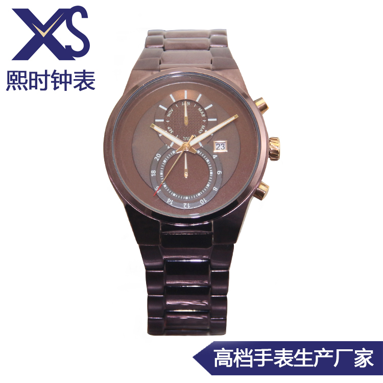 <strong>高品质不锈钢手表 时尚男士休闲手表 50米深度防水手表 可订客人品牌</strong>